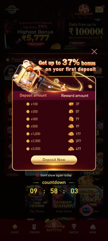 uu7 game apk download